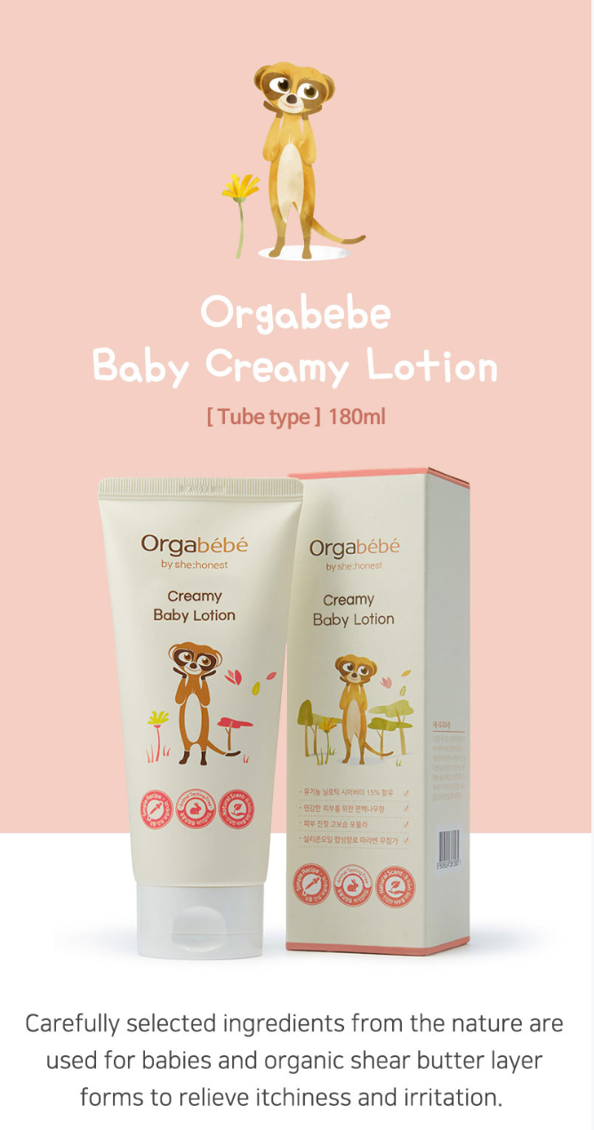 Orgabebe Creamy Lotion (180mL or 300mL) BUY ONE GET ONE FREE